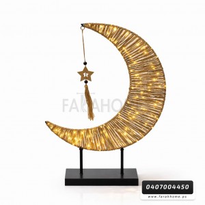 زينة رمضان / هلال خيش مضيء قاعدة اسود حجم وسط 