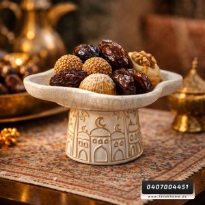 زينة رمضان/ مضيفة - تحفه - جاط - صحن جبصين معرج مع قاعدة رمضان وسط