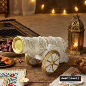زينة رمضان/ تحفة مدفع رمضان جبصين