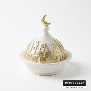 زينة رمضان/ تمرية - مضيفة - صحن تقديم فخار مع قبة وهلال