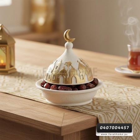 زينة رمضان/ تمرية - مضيفة - صحن تقديم فخار مع قبة وهلال