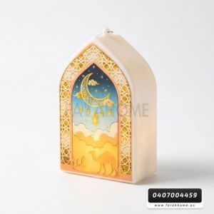 زينة رمضان / ميدالية - تعليقة رمضان اكريليك شكل محراب رمضان مضيء