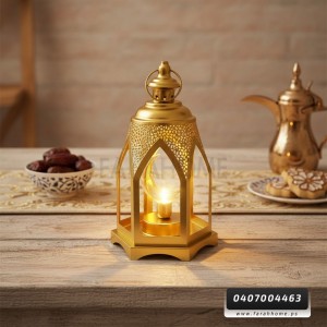 زينة رمضان/ فانوس شكل محراب 30 سم معدن مع قبة ذهبية مع اضاءة شفافه شكل هلال