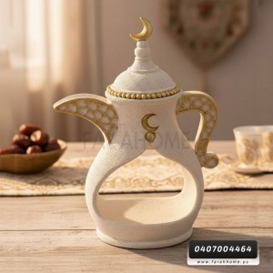 زينة رمضان / مبخرة - تحفة شكل دلة من الجبصين