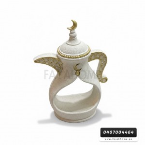 زينة رمضان / مبخرة - تحفة شكل دلة من الجبصين