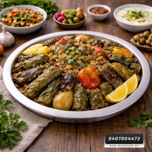 سدر المنيوم سكب ثقيل  مقاس 40.5 سم