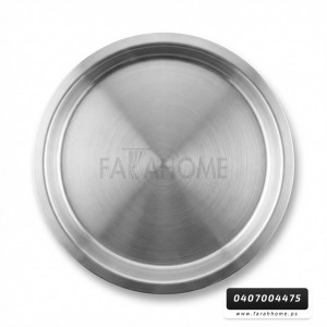 سدر المنيوم سكب ثقيل  مقاس 50.5 سم