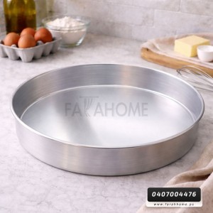 صينية المنيوم حيف عالي 43سم