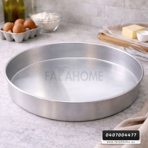 صينية المنيوم حيف عالي 48سم