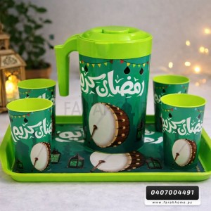طقم شاف مع 4 كاسات وصينية رمضان كريم