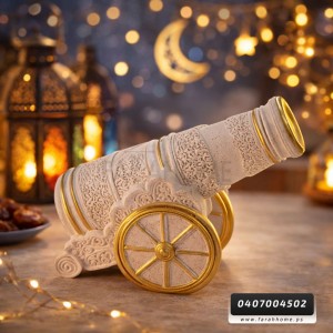 زينة رمضان / تحفة شكل مدفع رمضان جبصين