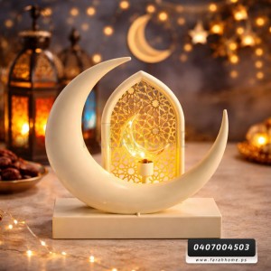 زينة رمضان / فانوس معدني شكل هلال مع هلال مضيء مع قاعدة حديد 24 × 21 × 7 سم