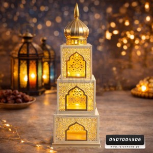 زينة رمضان/ تحفة - برج رمضاني مستطيل حديد 3 طبقات رمضان 3 طوابق 24 × 24 × 92 سم