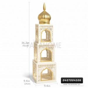 زينة رمضان/ تحفة - برج رمضاني مستطيل حديد 3 طبقات رمضان 3 طوابق 24 × 24 × 92 سم زينة رمضان/ تحفة - برج رمضاني مستطيل حديد 3 طبقات رمضان 3 طوابق 24 × 24 × 92 سم