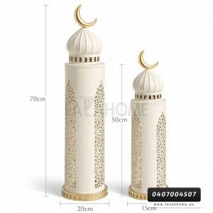 زينة رمضان/ طقم مجسم تحفة رمضانية على شكل مآذنة حديد قطعتين الكبير 50×15 الصغير 70×20 زينة رمضان/ طقم مجسم تحفة رمضانية على شكل مآذنة حديد قطعتين الكبير 50×15 الصغير 70×20