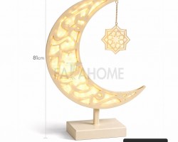 زينة رمضان/ هلال رمضان 81 سم مع نجمة CNC سداسية مضيء حديد