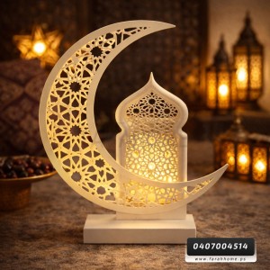زينة رمضان/ تحفة زينة هلال حديد مع محراب مع قاعدة المقاس 12×32×7 سم زينة رمضان/ تحفة زينة هلال حديد مع محراب مع قاعدة المقاس 12×32×7 سم