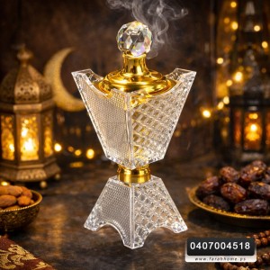 مبخرة اكريليك مبزر مع غطا ذهبي