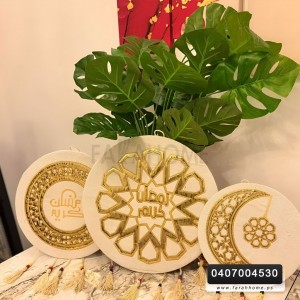 طقم تعليقات مدورة قماش تطريز ذهبي 3 قطع