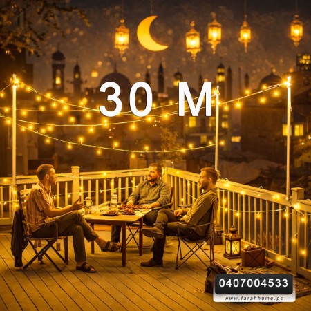 حبل اضاءة ليد رول 30 متر - زينه رمضان