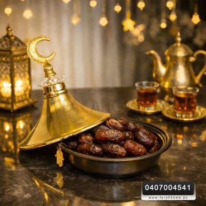مضيفة تمرية نحاس بغطاء ذهبية مخروط رمضان كريم