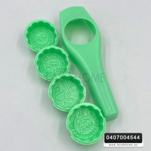 قالب كحك بلاستيك مع 4 نقوش كلمات عربية شرفتونا نورتونا