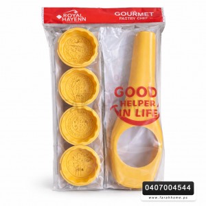 قالب كحك بلاستيك مع 4 نقوش كلمات عربية شرفتونا نورتونا