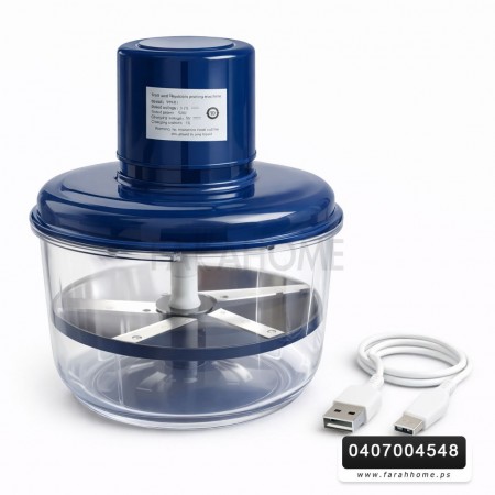 ماكينة تقشير الفواكه والخضار USB