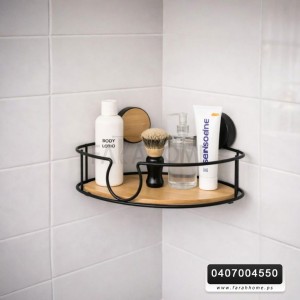 رف زاوية حمام معدن مع قاعدة خشب بامبو تلزيق