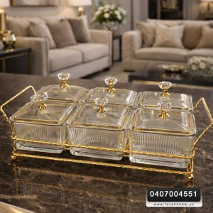 طقم مضيفة 6 صحون زجاج محزز مع غطا وستاند ذهبي