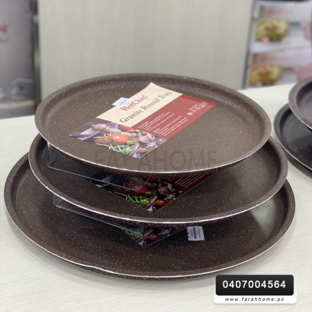 طقم سدر جرانيت بني 3 قطع مقاسات  38 - 42 - 48 سم خامة ثقيلة HOT CHEF