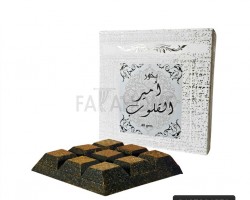بخور ارض الزعفران 40 غم شكلاطه - امير القلوب