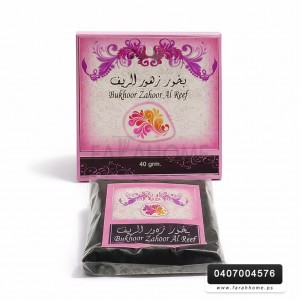 بخور ارض الزعفران 40 غم شكلاطه - زهور الريف بخور ارض الزعفران 40 غم شكلاطه - زهور الريف