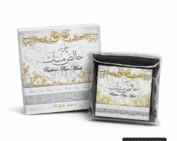 بخور ارض الزعفران 40 غم شكلاطه - خالص مسك