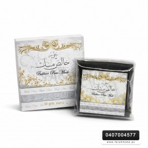 بخور ارض الزعفران 40 غم شكلاطه - خالص مسك