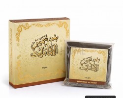 بخور ارض الزعفران 40 غم شكلاطه - شمس الامارات