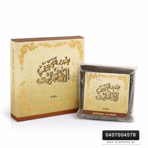بخور ارض الزعفران 40 غم شكلاطه - شمس الامارات