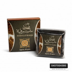 بخور ارض الزعفران 40 غم شكلاطه - مخلط شرقية