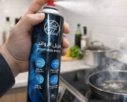 مزيل للروائح 600 ملم - سبريه معطر جو Light wave مزيل للروائح 600 ملم - سبريه معطر جو Light wave