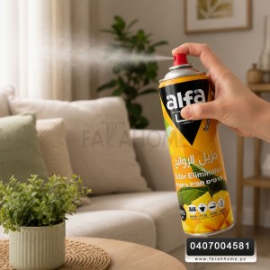 الفا مزيل للروائح 600 ملم - سبريه معطر جو alfa