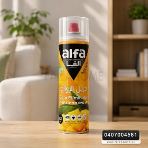 الفا مزيل للروائح 600 ملم - سبريه معطر جو alfa