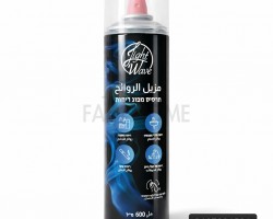 مزيل للروائح 600 ملم - سبريه معطر جو Light wave