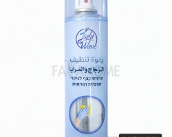 رغوة تنظيف الزجاج والمرايا 600 ملم - سبريه Light wave رغوة تنظيف الزجاج والمرايا 600 ملم - سبريه Light wave