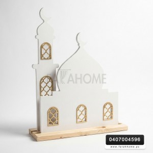 زينة رمضان / ستاند اسلامي خشب حفر CNC شكل مسجد مقاس العرض 45 سم × الارتفاع 37 سم 