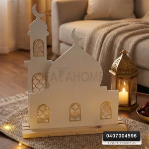 زينة رمضان / ستاند اسلامي خشب حفر CNC شكل مسجد مقاس العرض 45 سم × الارتفاع 37 سم 