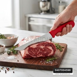 سكين كبير برازيلي ثقيل لحمة6 انش - 28 سم