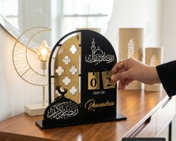 زينه رمضان / رزنامة ستاند رمضانية ارقام اشكال 30 سم