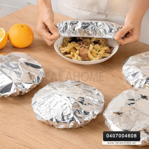 ربطة اكياس تغليف للصحون والطناجر من القصدير 10 قطع