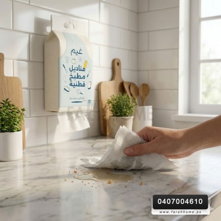 ربطة مناديل غيم / غيوم مطبخ قطنية 200 منديل مصنوع من لب الخشب الطبيعي الحجم: 20 × 20 سم