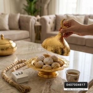 تمرية مضيفة كاندي معدن مدور حجم صغيرمذهب تفضيل غطا مخروطي وهلال 18 × 18 سم تمرية مضيفة كاندي معدن مدور حجم صغيرمذهب تفضيل غطا مخروطي وهلال 18 × 18 سم